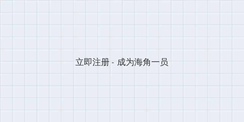 王思聪lol 用户注册入口
